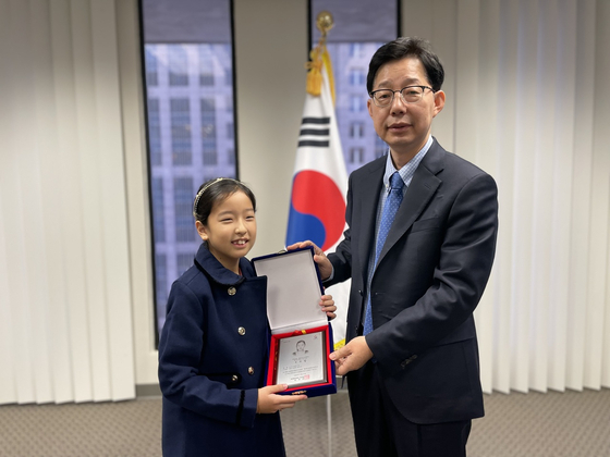 우수상을 수상한 김수아 양 [출처 애틀랜타 총영사관 홈페이지]
