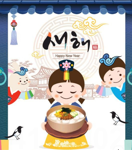 미주중앙일보