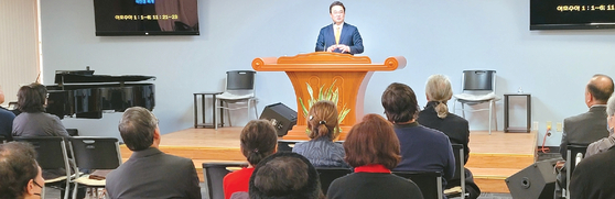 샌디에이고 새소망교회의 '신년맞이 말씀 사경회'에서 석진성 목사가 말씀을 전하고 있다. [새소망교회 제공]