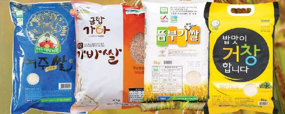 미주중앙일보