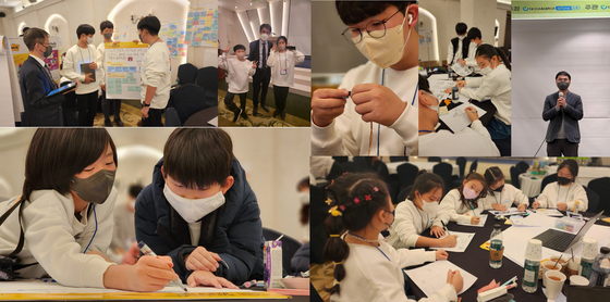 [청소년 혁신가를 위한 AI SDGs Camp 'AI X Moonshot 2023'에서 김우열 대구교육대학교 미래교육센터장이 개회선언을 하고, 학생들이 캠프에 참여하고 있다. 사진제공=메타팩토리]