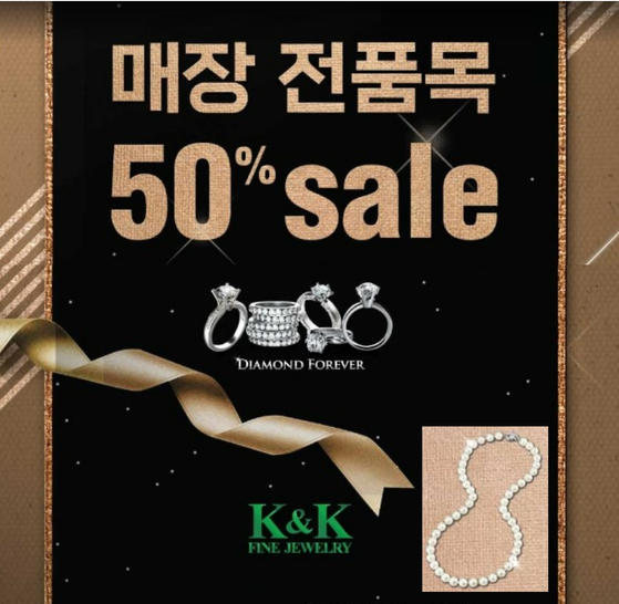 미주중앙일보