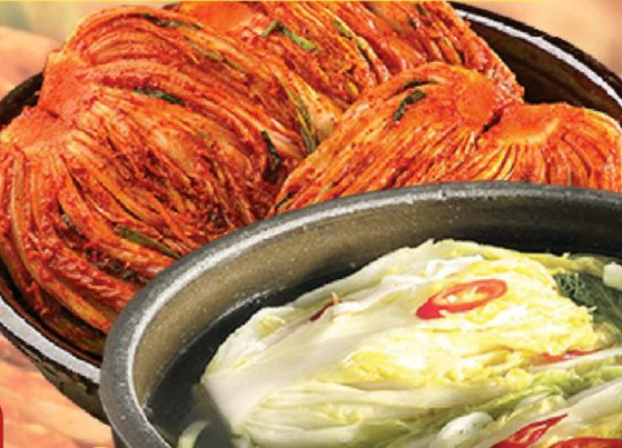 미주중앙일보