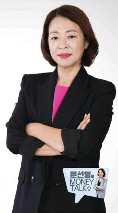 미주중앙일보