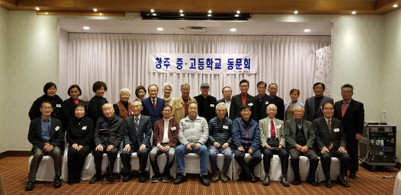 청주중고.