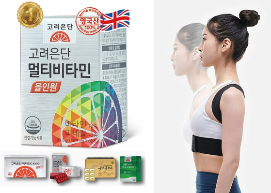 한국 제품을 도소매 판매하는 '올코샵'이 다양한 상품과 풍성한 프로모션을 선보이며 인기몰이 중이다.