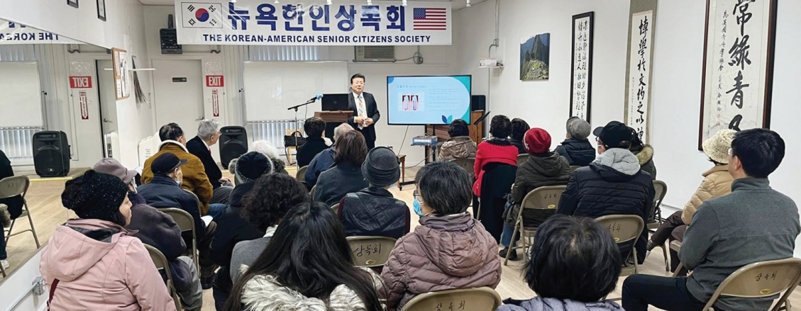 뉴욕한인상록회가 지난달 26일 이튼 치과 황이주 원장을 강사로 초빙해 치과 세미나를 개최했다. 이날 약 40명이 참석한 세미나에서는 치과 치료를 위한 계획 설정 방법, 질환에 따른 치료 방법, 메디케이드로 받을 수 있는 치과 치료 종류 등을 설명했다.  [뉴욕한인상록회]