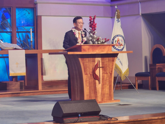 [석동현 사무처장 축사 장면]