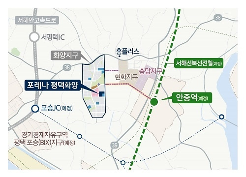 [포레나 평택화양 위치도]