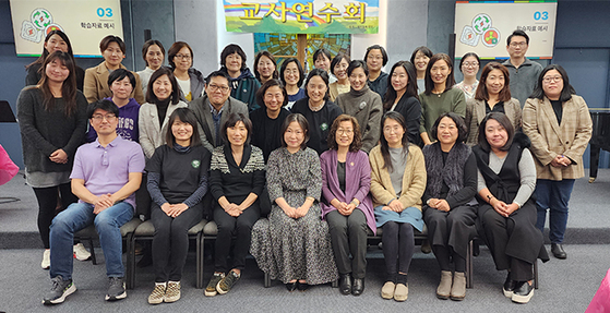 재미한국학교 콜로라도 지역협의회는 지난 4일 새문교회에서 교사연수회를 개최했다. 
