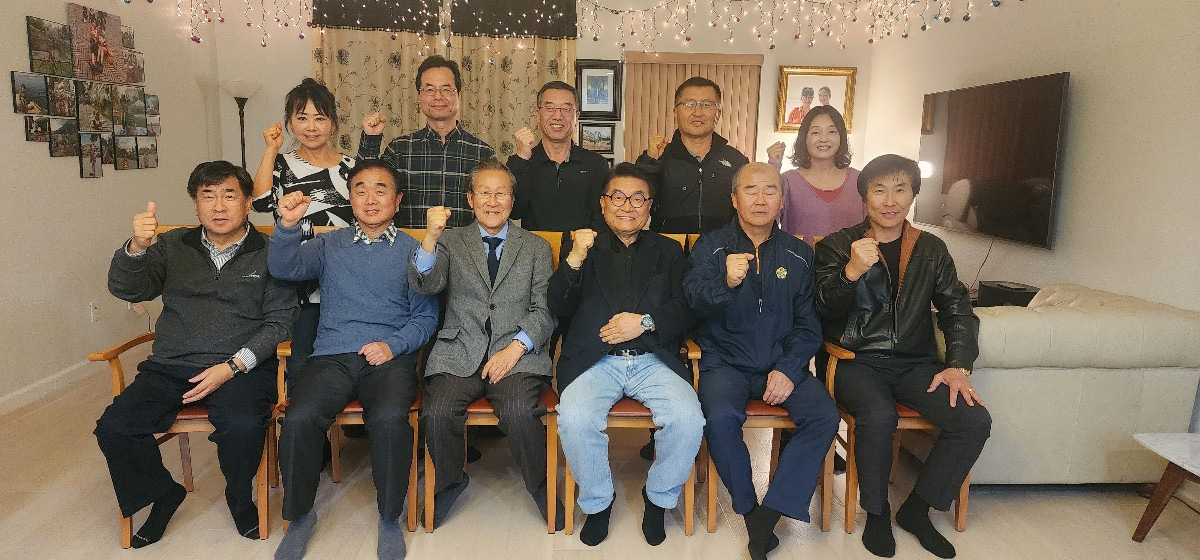 중앙대 남가주 총동문회.