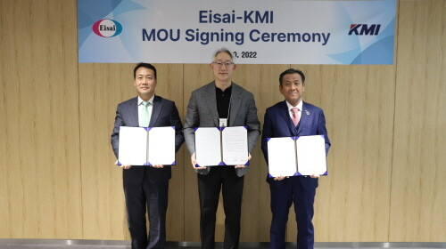 [Imagr Resource by Eisai Korea)