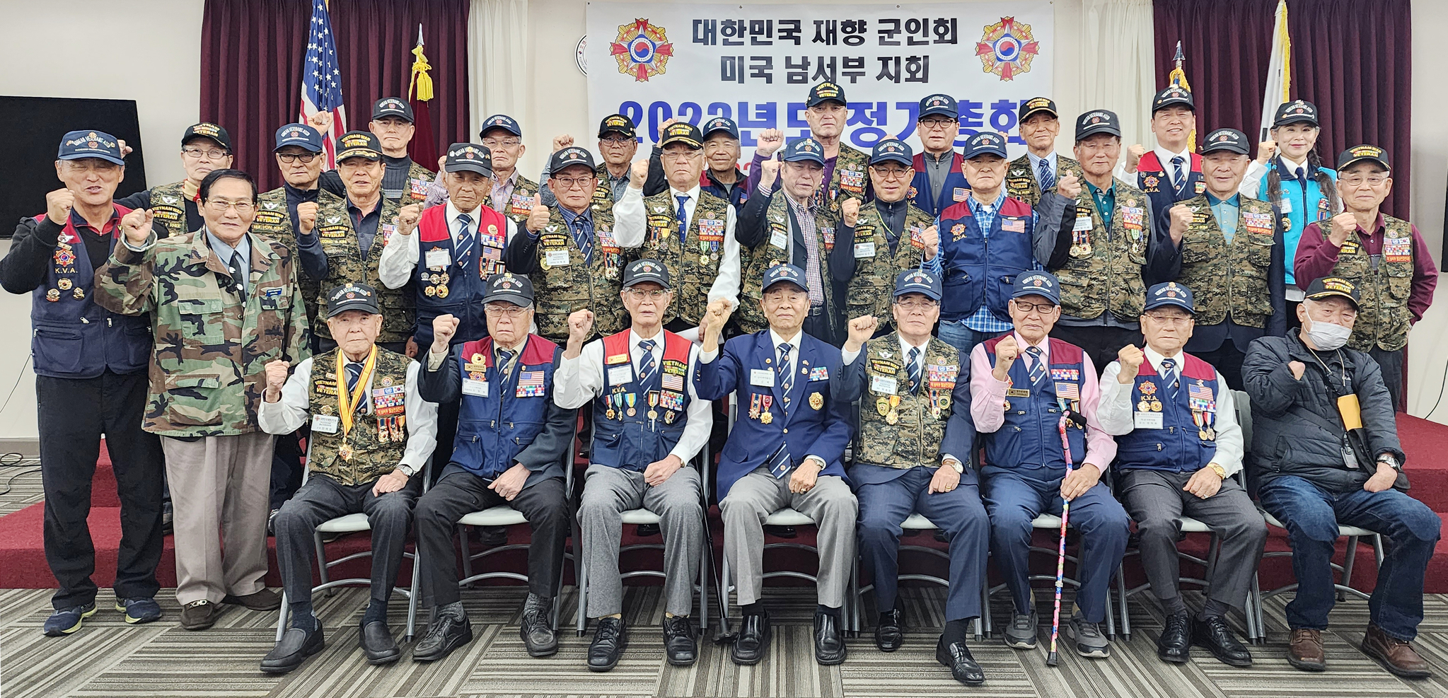 지난 18일 총회에 참석한 남서부지회 회원들. 맨 앞줄 왼쪽에서 4번째가 이승해 회장, 그 오른쪽이 박굉정 당선자. ［남서부지회 제공］