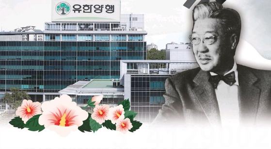미주중앙일보