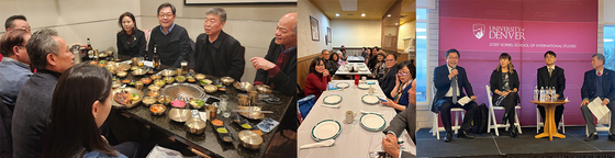 지난 2월23일부터 26일, 3박4일간 콜로라도를 방문한 윤상수 총영사가 콜로라도주 한인회 간담회, 남부 콜로라도 한인회 간담회, 덴버대 미중협력센터 정책세미나에 참석해 일정을 소화하는 모습.