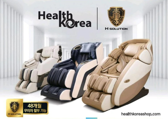 미주중앙일보