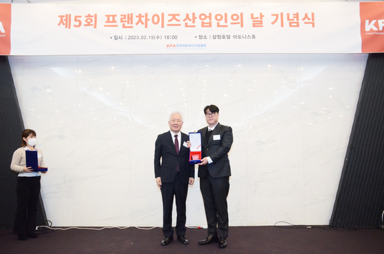 피슈애프앤씨