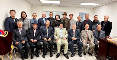 대한노인회 미주총연합회.