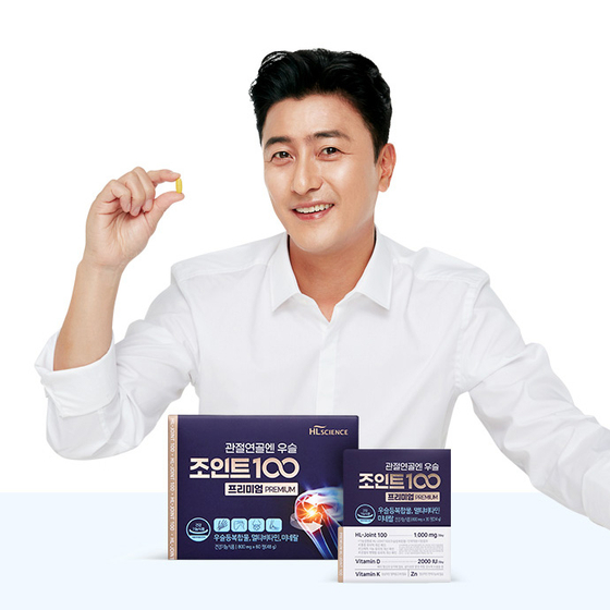 ['관절연골엔 우슬조인트 100 프리미엄' 제품 사진]