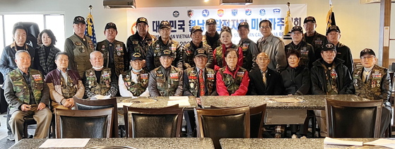 월남전참전자회 남가주지회.