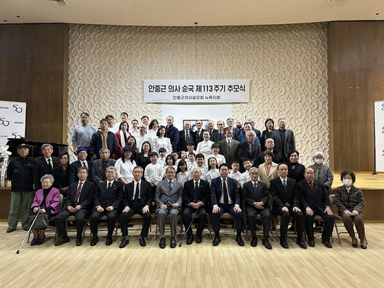 [백범김구선생 기념사업회 뉴욕지회, 안중근 의사 숭모회 뉴욕지회]