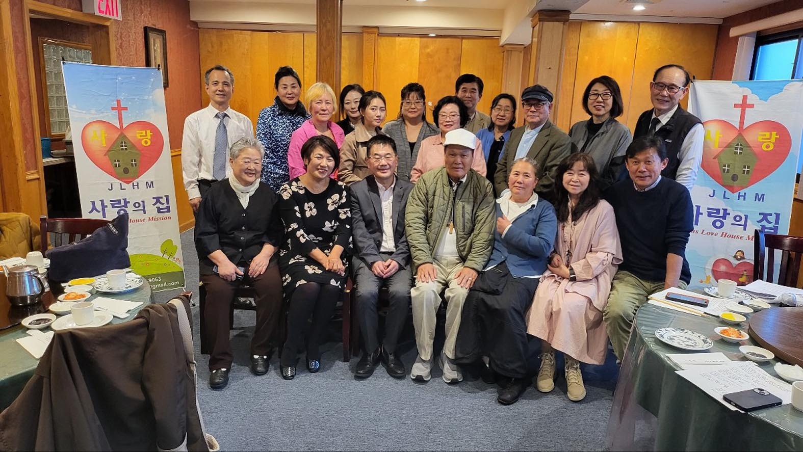 한인 노숙자 쉼터 사랑의집(이사장 전모세) 후원회가 결성됐다. 1일 사랑의집은 퀸즈 베이사이드 삼원각 식당에서 후원 모임을 가졌다. 이날 모임은 오랜 후원자인 중앙장의사 하봉호 사장이 마련했다. 20여 명이 참여해 사랑의집 현황과 활동 소식을 듣고 후원회를 결성해 지속적인 지원을 하기로 결의했다. 사랑의집 후원 문의는 718-216-9063. [사랑의집]