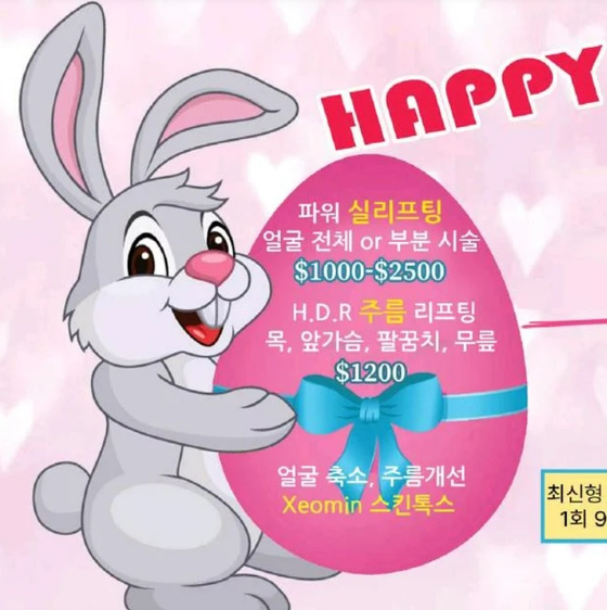 미주중앙일보