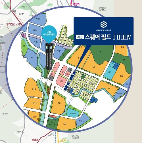 [과천 스퀘어필드 개발 예상도]
