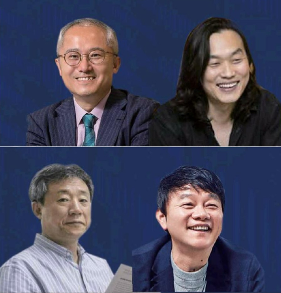 미주중앙일보