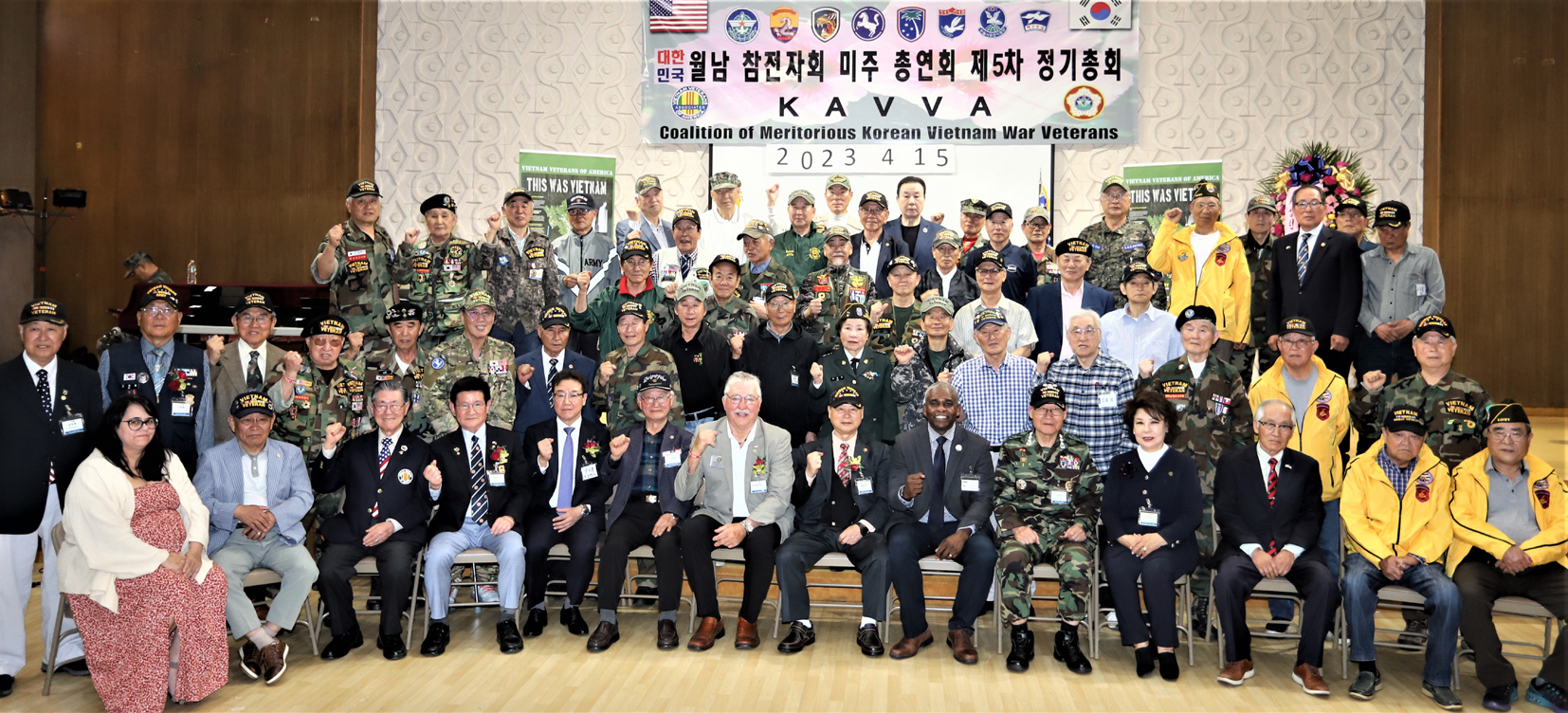 대한민국월남참전자회 미주총연합회는 15일 KCS커뮤니티센터에서 미국 재향군인단체와 뉴욕시 주요 인사 등이 내빈으로 참석한 가운데 제5차 정기총회를 개최했다. [사진 대한민국월남참전자회 미주총연합회]