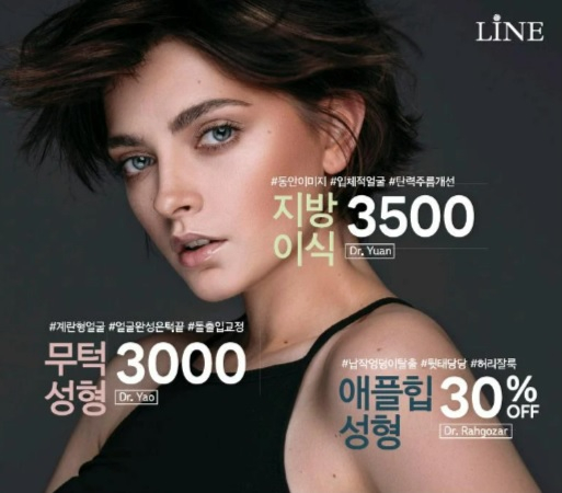 미주중앙일보