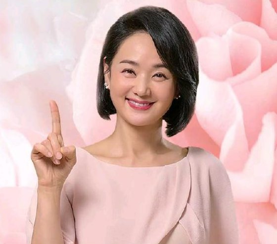 미주중앙일보