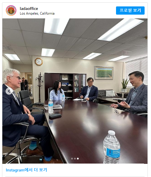 (사진=Los Angeles County District Attorney’s Office 인스타그램 캡처)