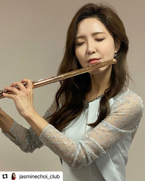 최나경 페이스북 사진