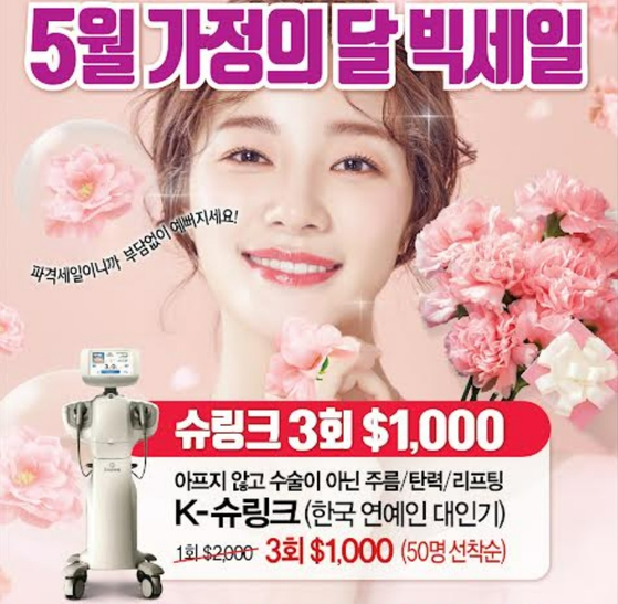 미주중앙일보