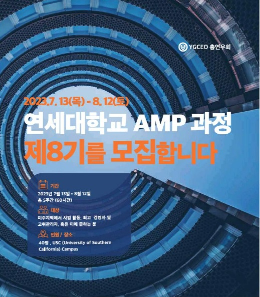 미주중앙일보
