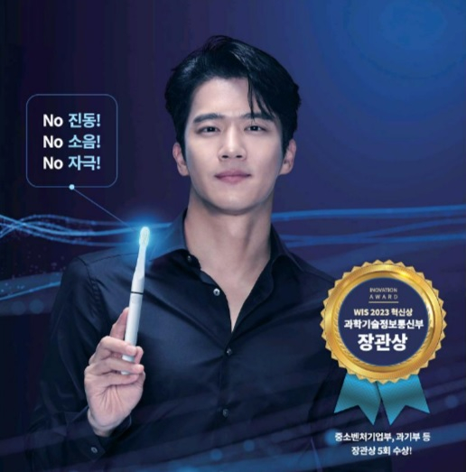 미주중앙일보
