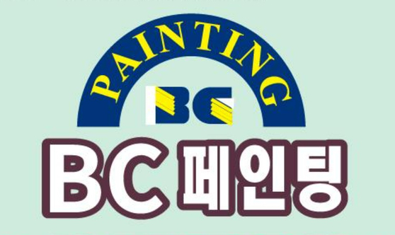 미주중앙일보
