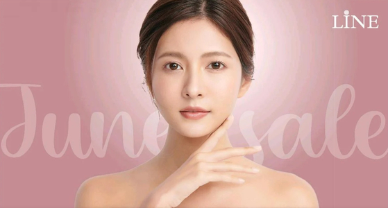 미주중앙일보