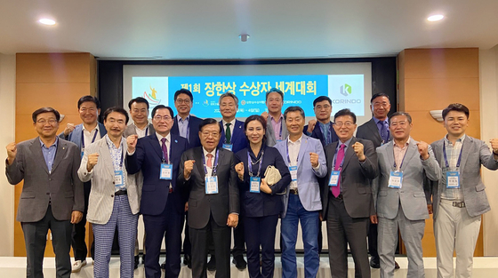 [롱아일랜드컨서바토리]
