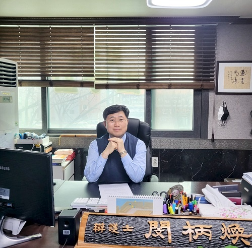 [민병환 법률사무소 민병환 변호사]