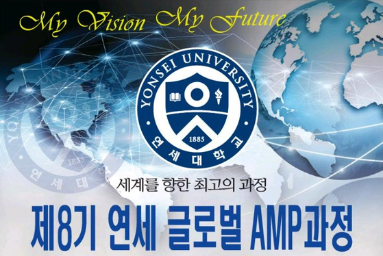 미주중앙일보