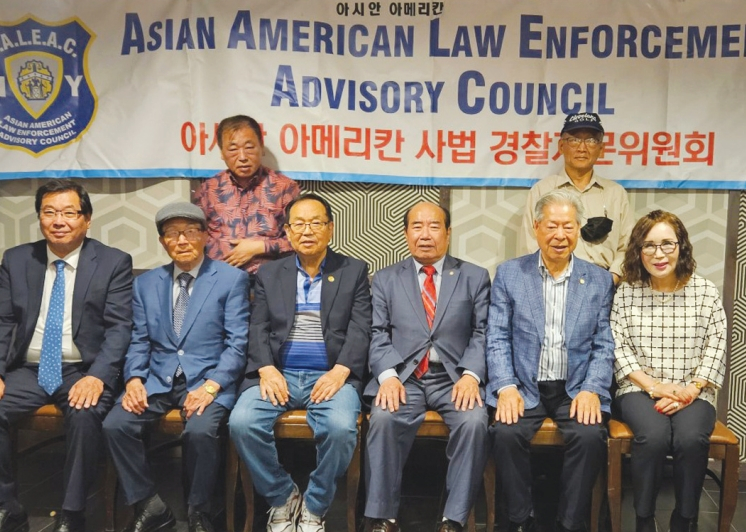 아시안아메리칸사법경찰자문위원회(회장 유주태)는 17일 플러싱 삼원각 식당에서 아시안 혐오범죄 대응방안을 논의하고, 한인 밀집지역 경찰서를 방문해 대책을 촉구하기로 협의했다.  [아시안아메리칸사법경찰자문위원회]