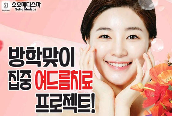 미주중앙일보