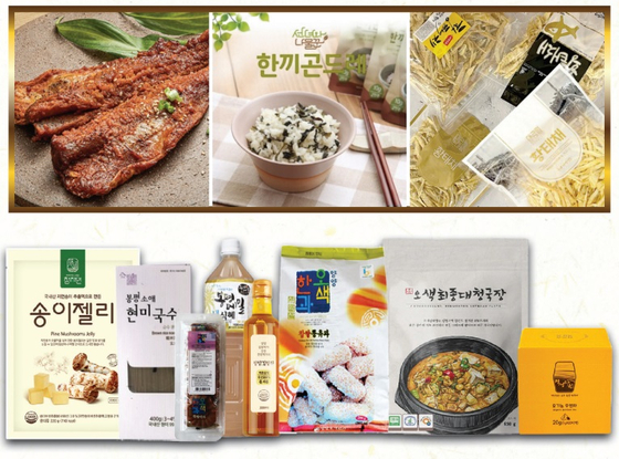 미주중앙일보