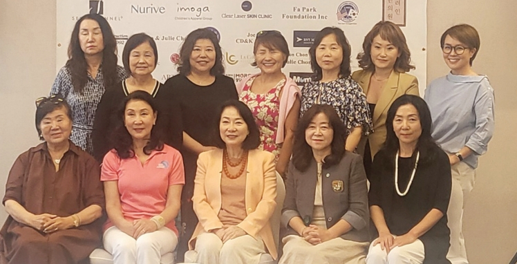 글로벌어린이재단(GCF)이 지난달 29일 임원진 모임을 갖고 창립 25주년 기금모금 갈라 개최를 발표했다. 지난 25년간 55만 명의 불우 어린이들에게 500만 달러 기금을 전달한 GCF는, 오는 7일부터 9일까지 뉴저지 포트리 더블트리호텔에서 2023년 정기 총회와 기금모금 갈라 행사를 진행할 예정이다.  [글로벌어린이재단]