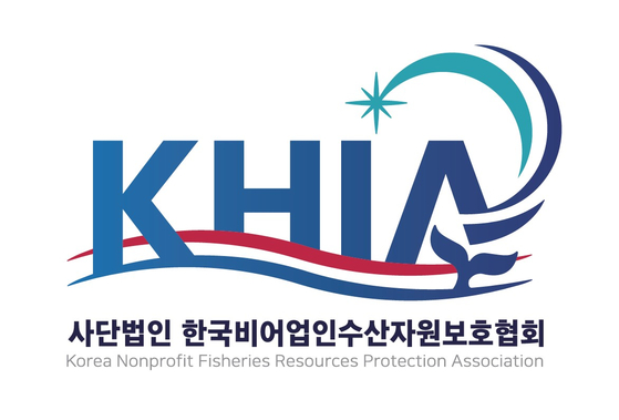[이미지 제공 : 한국비어업인수산자원보호협회]