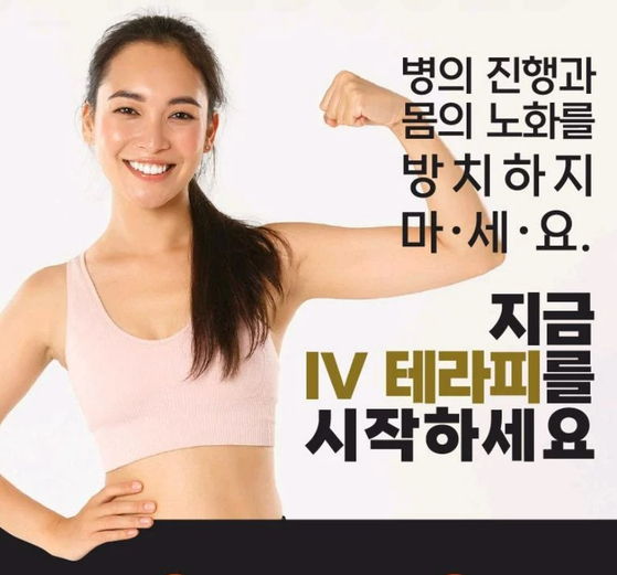 미주중앙일보 
