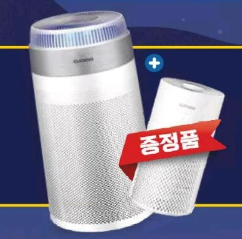 미주중앙일보 