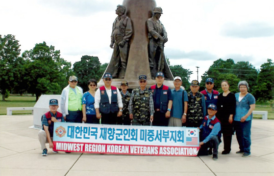 [사진=재향군인회 제공] 